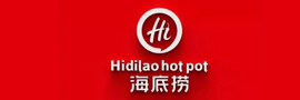 海底撈