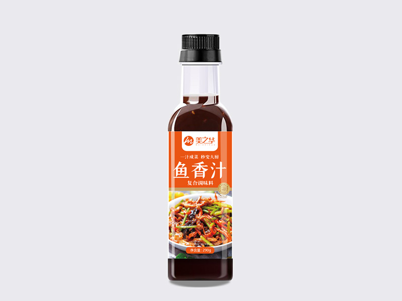 魚(yú)香汁