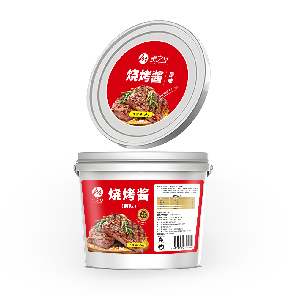 燒烤醬 燒烤醬