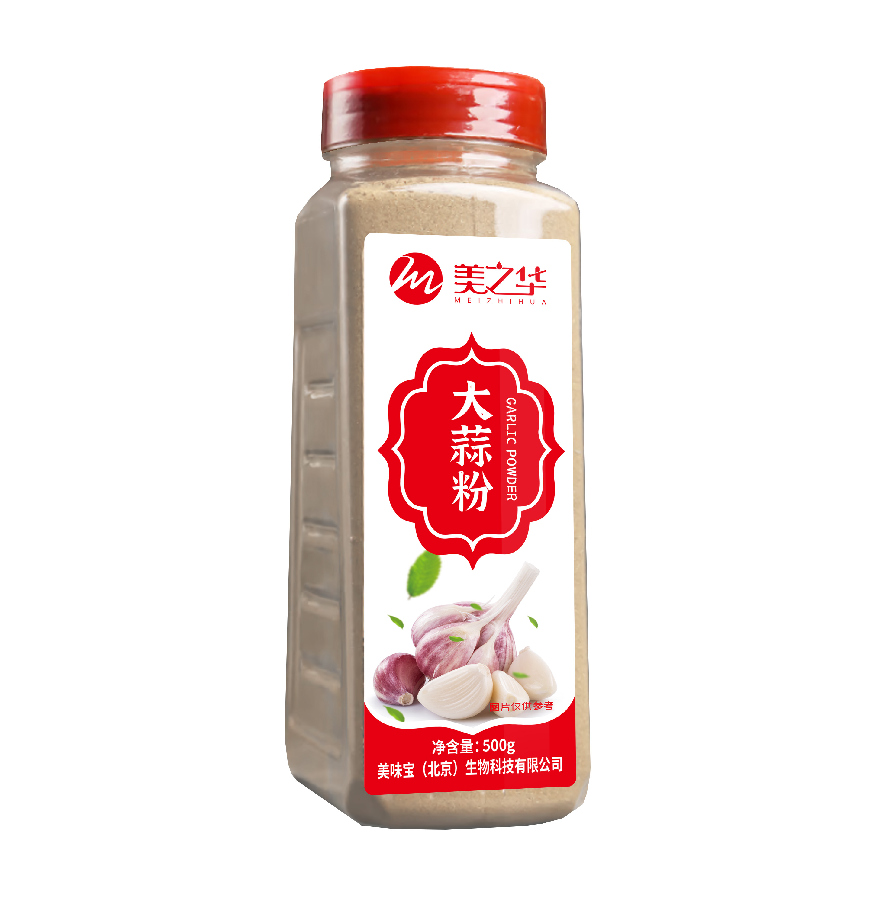 大蒜粉 大蒜粉