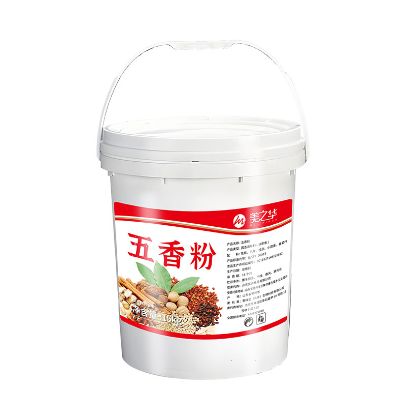 Five-spice powder(15kg)
